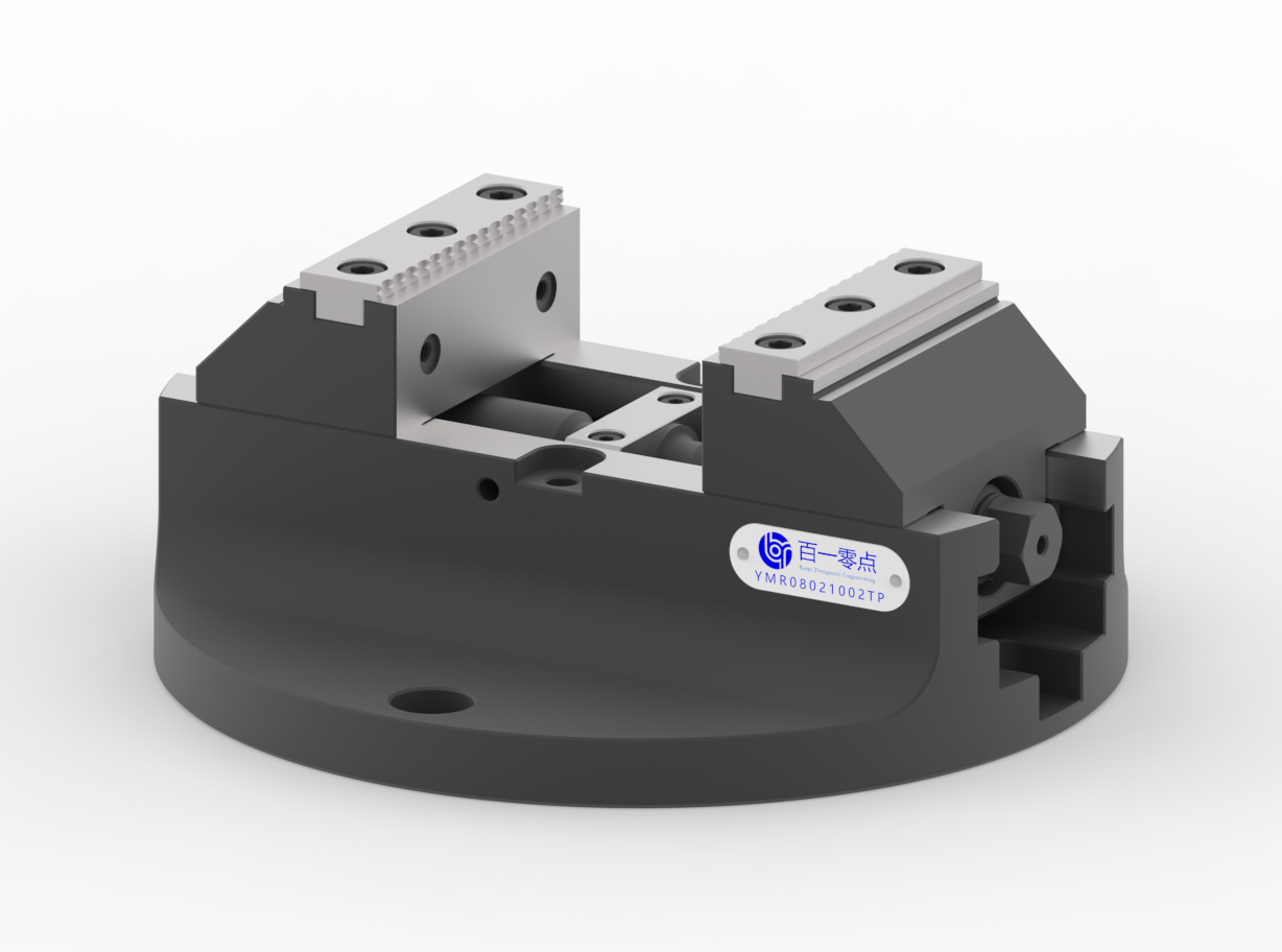 5-axis self-centering vise, rotary ready, jaw W - 125 mm, body D - 210 mm, jaw type 2