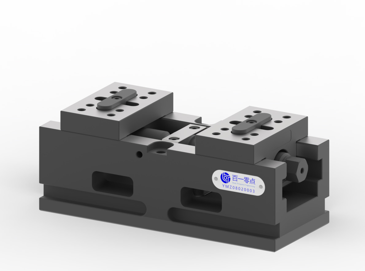 5-axis self-centering vise, zero point ready, W - 100 mm, body L 250 mm, jaw type 3