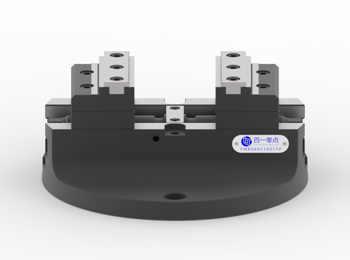 5-axis self-centering vise, rotary ready, jaw W - 125 mm, body D - 210 mm, jaw type 1