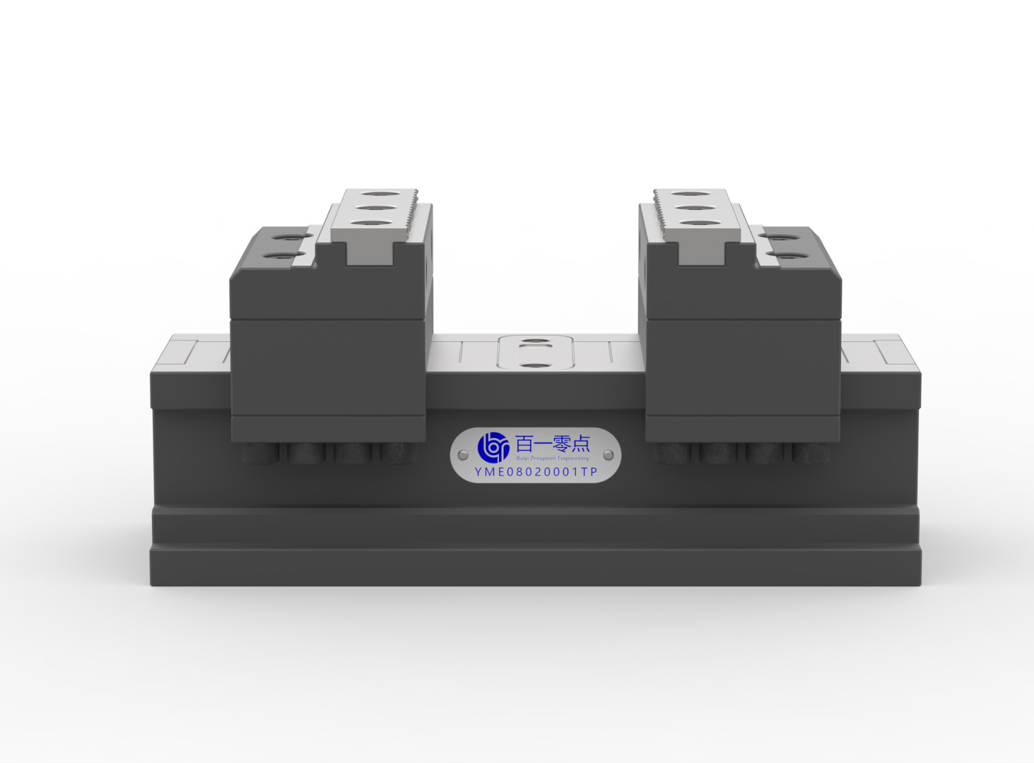 5-axis self-centering vise, encapsulated, W - 100 mm, body L - 200 mm, jaw type 1