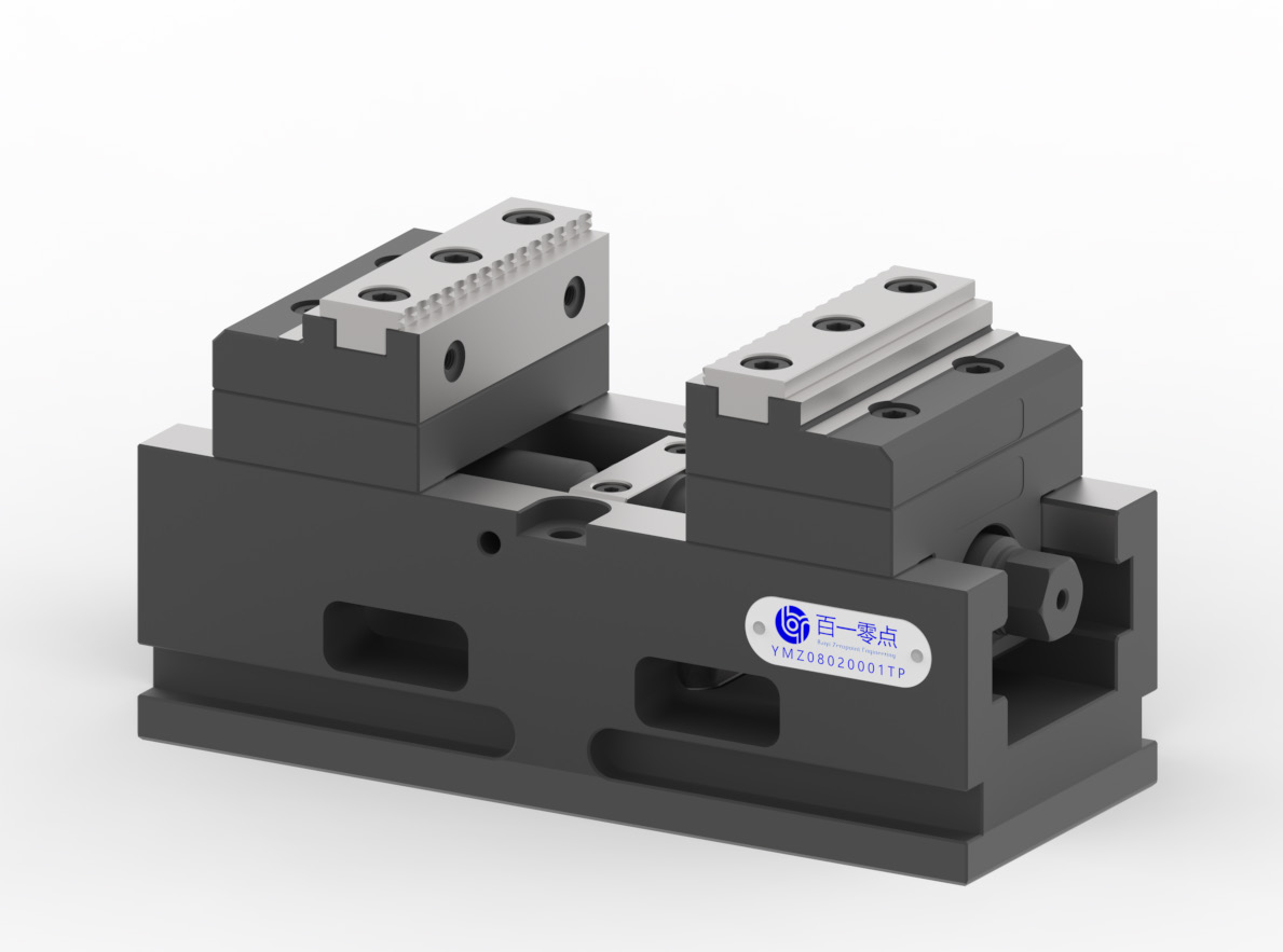 5-axis self-centering vise, zero point ready, W - 80 mm, body L 250 mm, jaw type 1