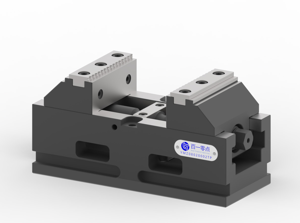 5-axis self-centering vise, zero point ready, W - 80 mm, body L 250 mm, jaw type 2
