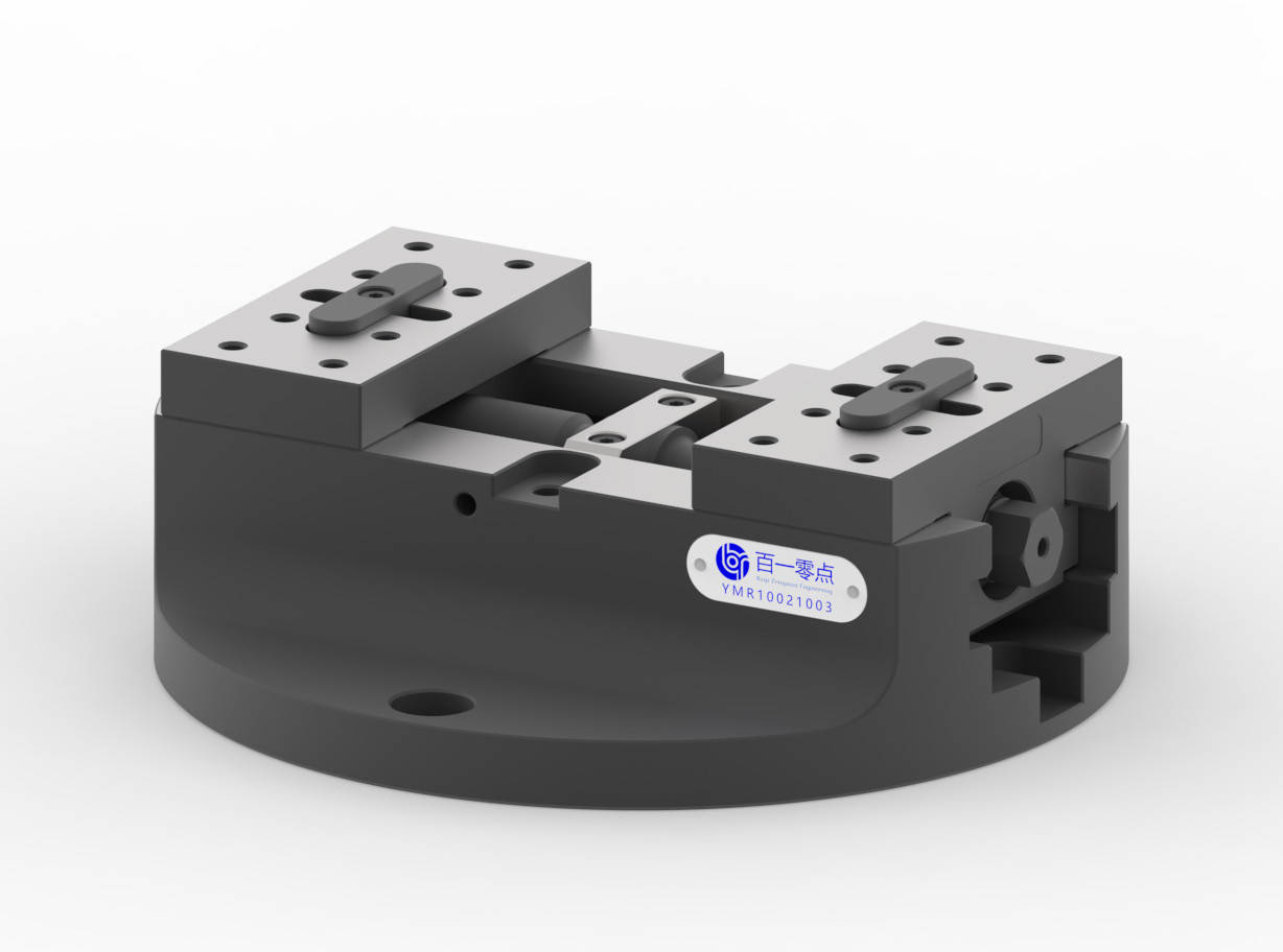 5-axis self-centering vise, rotary ready, jaw W - 100 mm, body D - 210 mm, jaw type 3