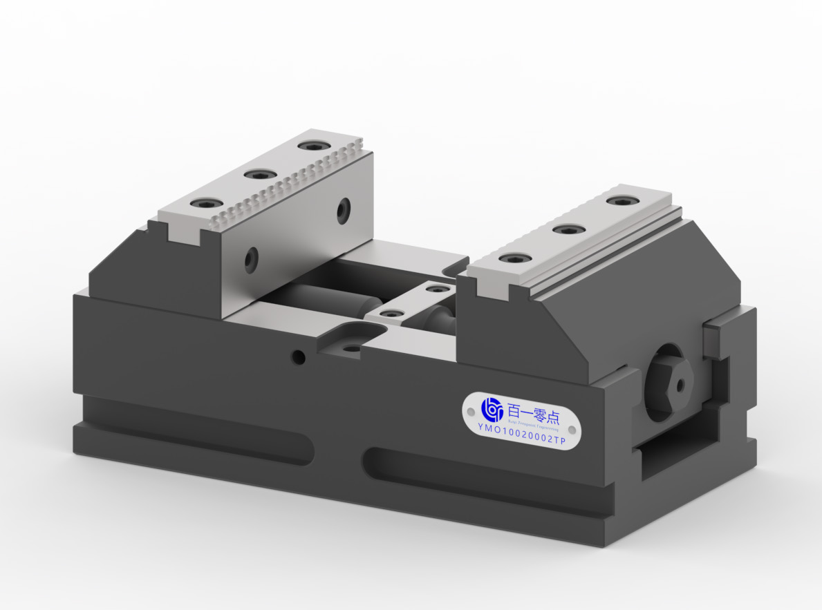 5-axis self-centering vise, W - 80 mm, body L - 250 mm, jaw type 2